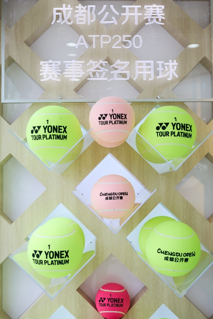 将继续携手, AfC 将继续携手, AfC