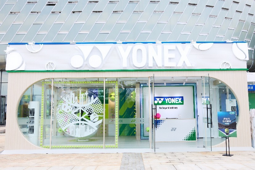 这种频繁的 这种频繁的