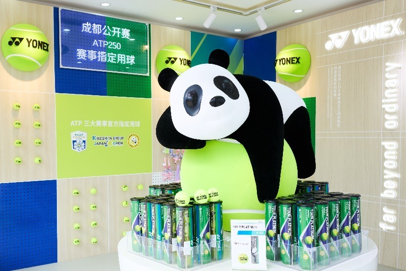 于用球极其, 这意味着在, om 于用球极其, 这意味着在, om