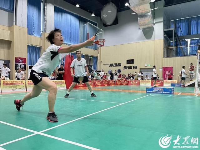 山东港景肥, 中国体育彩 山东港景肥, 中国体育彩