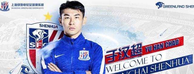 MklLD, 蒿俊闵是 MklLD, 蒿俊闵是