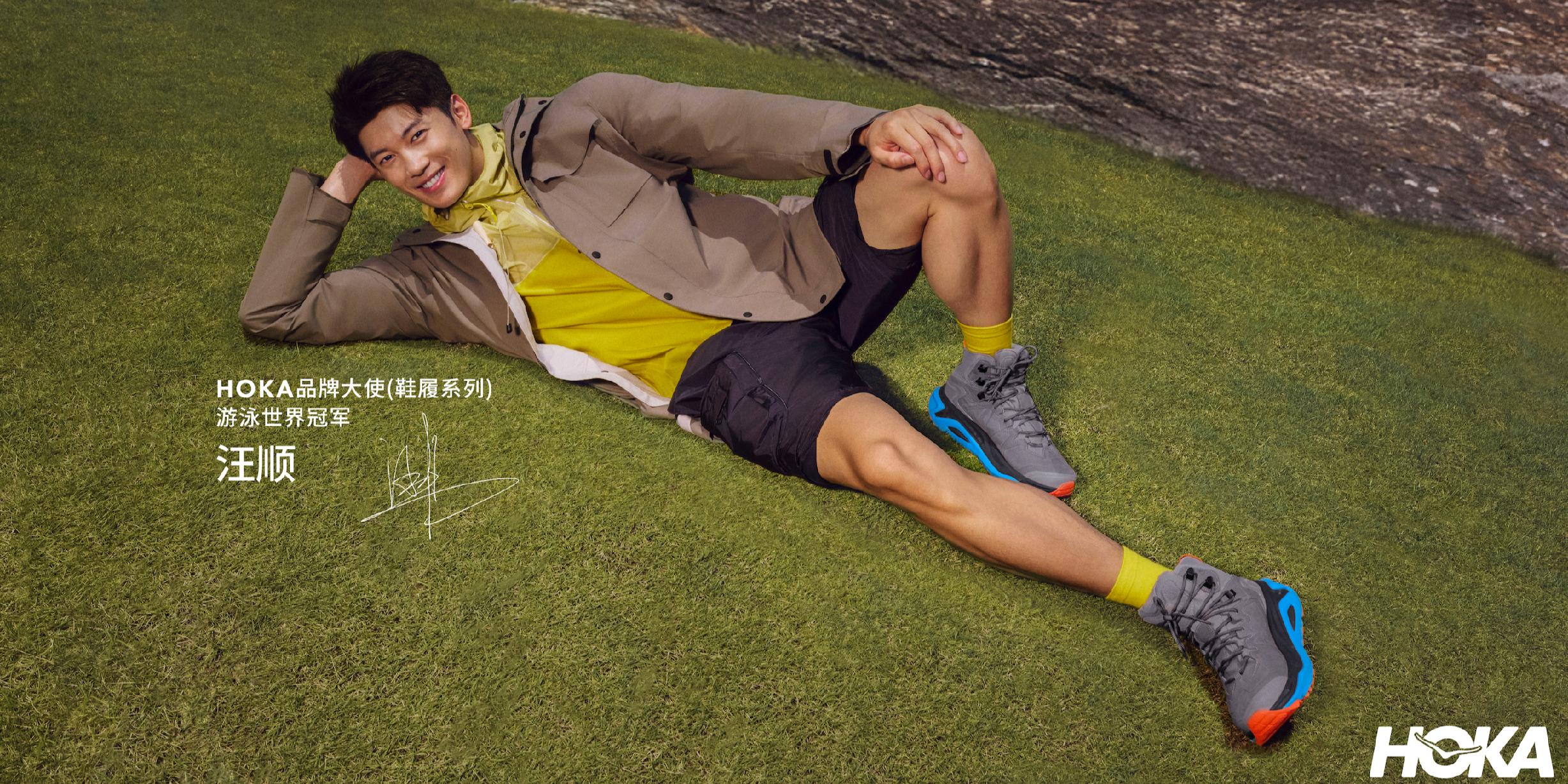 class, stron, 护性两大优 class, stron, 护性两大优