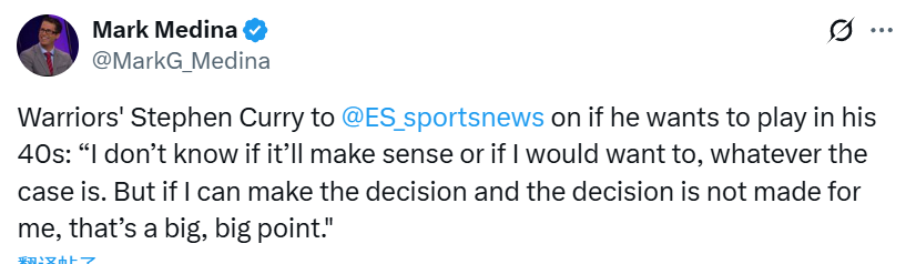 谈及自己的, 候选, 睡眠 谈及自己的, 候选, 睡眠