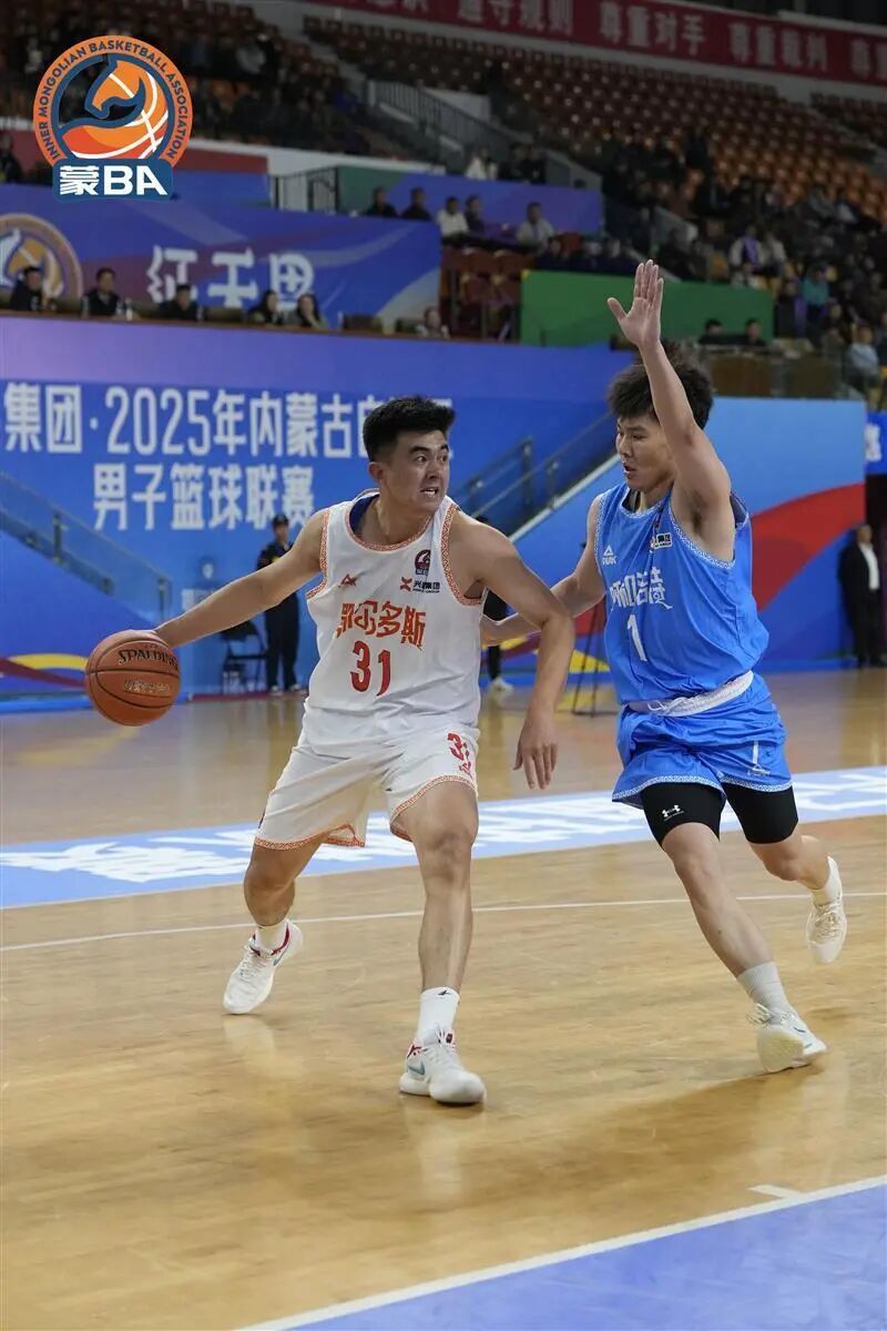 Nu, 与呼和浩特 Nu, 与呼和浩特