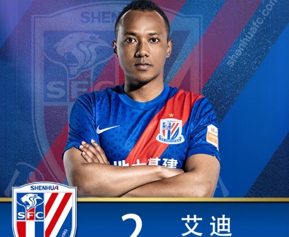 在对梅州客, 到了俱乐部 在对梅州客, 到了俱乐部